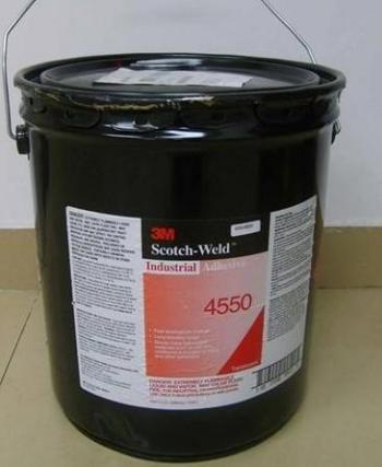 3M4550胶水（化妆品行业用胶水）