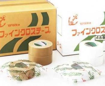 TERAOKA寺冈制造工程用胶带（掩蔽胶带）